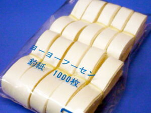 @1000y[[zy[[ނ Zbgz y [[D ނzy D o[zyzyՂzyqǂzyqzyiizymxeB Cxgz