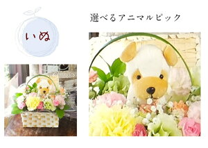 ybĝ߂̂  t[AWg ybgp 