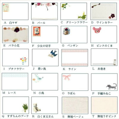 楽天市場 誕生日 花 ミニブーケ 花束 プレゼント プチギフト 生花専門店 フラワーギフト花on 楽天市場 誕生日 花 ミニブーケ 花束 プレゼント プチギフト 生花専門店 フラワーギフト花on
