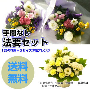   @vZbg ԃAWSƈΉԑ  l\   O @v @ AW2gԑ
