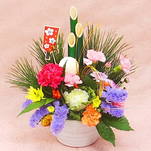 2026   叼AWg 叼 }tEVN̐ԃt[AWg