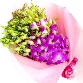 花束 プレゼント デンファレの花束 銀婚式 金婚式 還暦祝い 古希 喜寿 傘寿 米寿 歓迎会 開店祝い