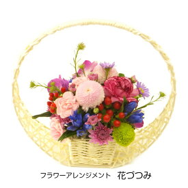 誕生日 花 プレゼント 長寿祝い 誕生日 古希 喜寿 傘寿 米寿 卒寿 白寿 銀婚式 金婚式のお祝い花