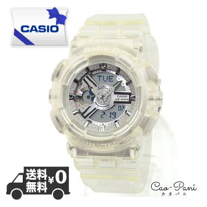 JVI rv fB[X zCg XPg CASIO BABY-G xCr[G BA-110CR-7A