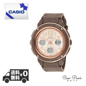 カシオ 腕時計 レディース ブラウン ピンク Baby-G ベビーG アナデジ 10気圧防水 カレンダー ワールドタイム ストップウォッチ CASIO BGA-150PG-5B1