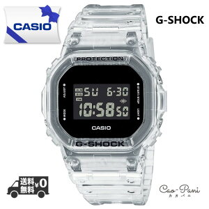 CASIO �J�V�I �r���v �X�P���g�� �u���b�N �W�[�V���b�N�����Y DW-5600SKE-7 G-SHOCK ���������� �J�b�R�C�C �I�V���� �������