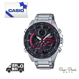 カシオ 腕時計 メンズ シルバー ブラック CASIO EDIFICE エディフィス ECB-900DB-1A