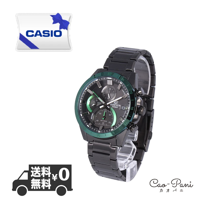 【楽天市場】カシオ 腕時計 メンズ グリーン ブラック EDIFICE