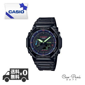 カシオ 腕時計 Virtual Rainbow：Gamer’s RGBシリーズ GA-2100RGB-1A ブラック ブルー メンズ CASIO G-SHOCK