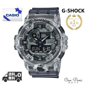 yyVLO1ʎ܁zJVI r xr[G Y AifW XPg GA-700SK-1A CASIO BABY-G EHb`  JbRCC IV 