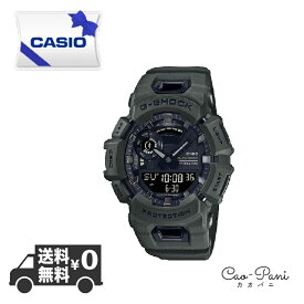 カシオ 腕時計 メンズ カーキ ブラック G-SHOCK ジーショック デジタル 20気圧防水 G-SQUAD CASIO GBA-900UU-3A