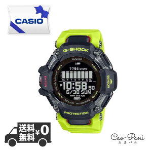 JVI rv G-SQUAD GBD-H2000-1A9 ubN O[ Y CASIO G-SHOCK