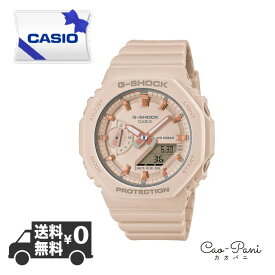 腕時計 レディース ベージュ ピンク カシオ G-SHOCK Gショック CASIO GMA-S2100-4A カシオーク