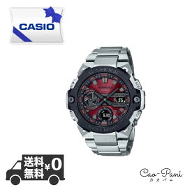 カシオ ジーショック 腕時計 メンズ G-STEEL シルバー レッド GST-B400AD-1A4 G-SHOCK CASIO 時計 G-STEEL