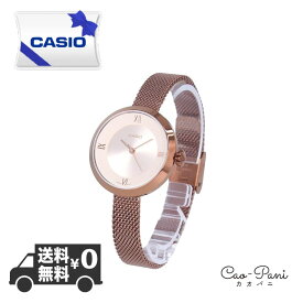 カシオ 腕時計 レディース スタンダード アナログ クオーツ ゴールド シンプル LTP-E154MR-9A CASIO 時計 ウォッチ
