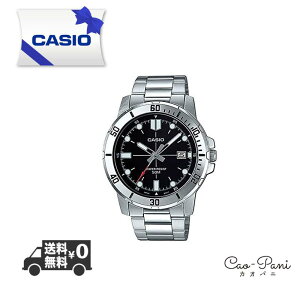 �J�V�I �r���v �����Y �V���o�[ �u���b�N CASIO �`�[�v�J�V�I �A�i���O MTP-VD01D-1E