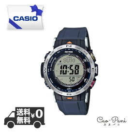 カシオ 腕時計 PROTOREK PRW-30AE-2JR ブラック シルバー メンズ CASIO