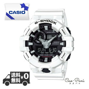 JVI rv Y ubN zCg CASIO G-SHOCK GA-700-7A