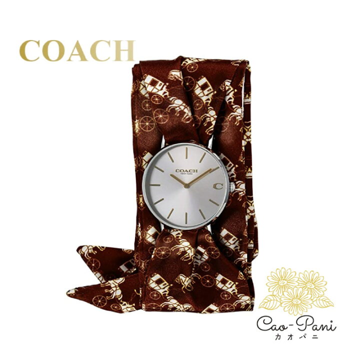 楽天市場】腕時計 レディース シルバー ブラウン COACH コーチ PERRY