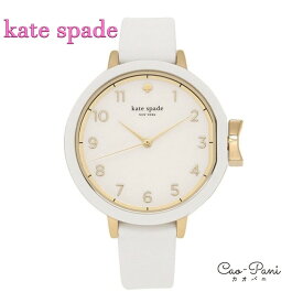 ケイトスペード 腕時計 レディース ホワイト ゴールド Kate Spade パーク ロウ KSW1441 ホワイト×ゴールド