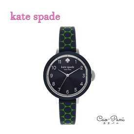 ケイトスペード 腕時計 PARK ROW DSW1796 シリコン ブラック グリーン レディース kate spade