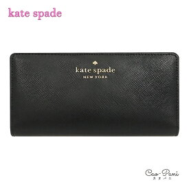 ケイトスペード 財布 レディース ブラック シンプル 二つ折り Kate Spade WLR00145-001