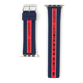 ラコステ アップルウォッチ専用替えベルト レディース メンズ Petit Pique Silicone Strap 42/44mm ネイビー レッド 2050004 LACOSTE