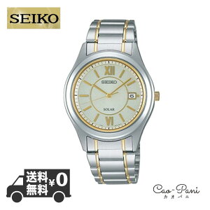 ZCR[ rv Y S[h Vo[ NmOt \[[ SEIKO SBPN065 Spirit