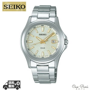 ZCR[ rv Y zCg Vo[ Xsbg J_[ \[[ 10Ch SEIKO SBPN069