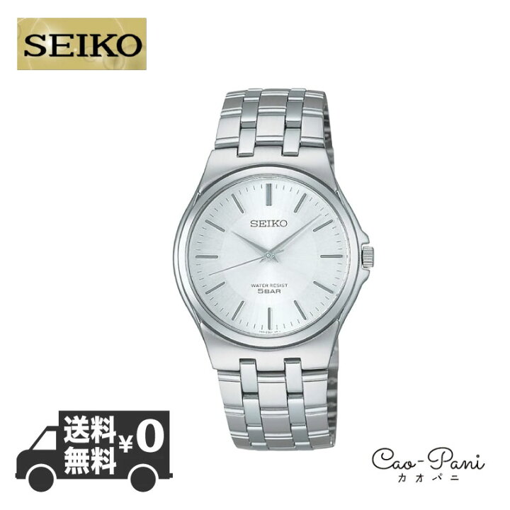 楽天市場】セイコー 腕時計 SEIKO SELECTION SCXP021 ホワイト 