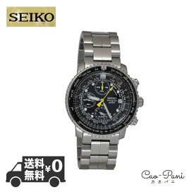 セイコー 腕時計 SNA411P1 ブラック シルバー メンズ SEIKO