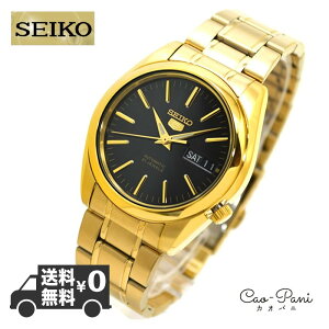 ZCR[ rv Y S[h ubN SEIKO SEIKO5 t@Cu  SNKL50K1