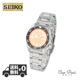 セイコー 腕時計 オレンジ シルバー SEIKO5 ファイブ SRPK35K 自動巻き メンズ SEIKO