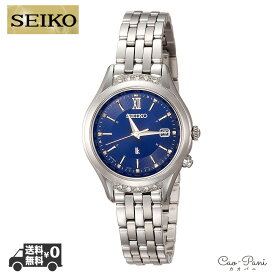 セイコー 腕時計 レディース シルバー ブルー ソーラー電波 ワールドタイム カレンダー SEIKO SSVV069