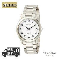 セイコー 腕時計 メンズ ホワイト シルバー DOLCE ドルチェ SEIKO SADL013