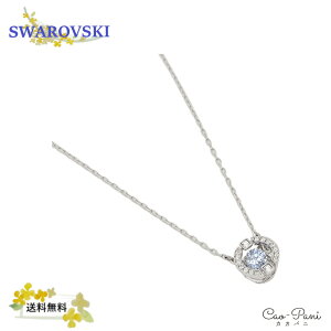 XtXL[ lbNX fB[X u[ Vo[ EhJbg Sparkling Dance SWAROVSKI 5279425