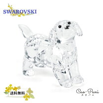楽天市場】スワロフスキー 置物 犬の通販