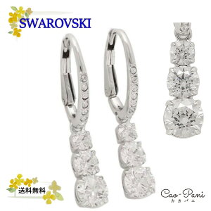 XtXL[ sAX gW[ SWAROVSKI 5416155 ATTRACT TRILOGY ROUND AgNg gWC EhfB[X Vo[ NA