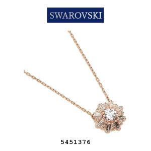 lbNX fB[X [YS[h NA XtXL[ y_g SUNSHINE TVC SWAROVSKI 5451376