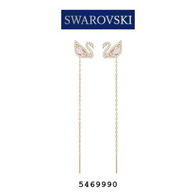 ピアス レディース ピンク クリア スワロフスキー Dazzling Swan ダズリンスワン SWAROVSKI 5469990