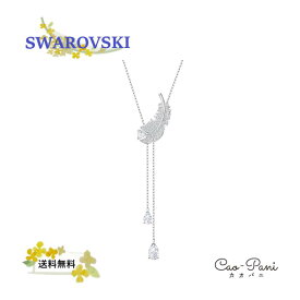 スワロフスキー ネックレス レディース シルバー シンプル SWAROVSKI Nice クリスタル 5493397