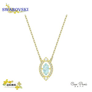 XtXL[ lbNX fB[X S[h u[ Sparkling Dance y_g SWAROVSKI 5497474