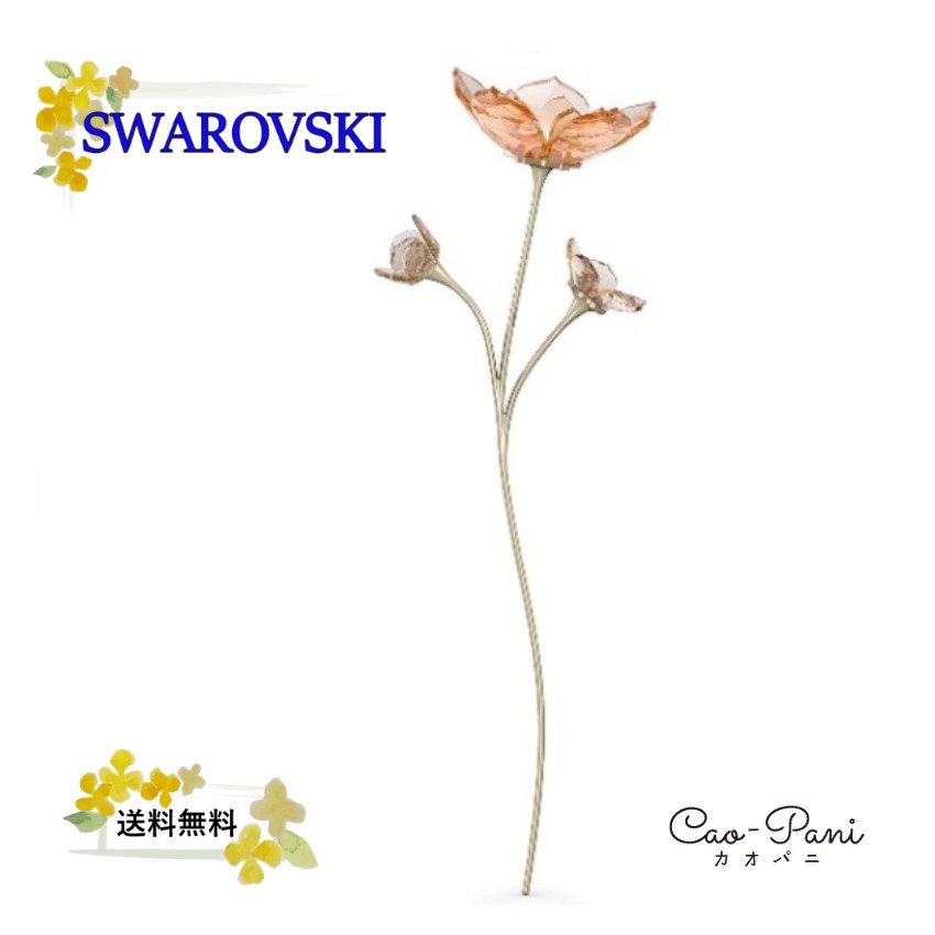 モクレンの花を美しく再現したクリスタル 価格 オブジェ スワロフスキー 置物 レディース クリスタル オレンジ メーカー直送 モクレン シンプル SWAROVSKI Garden Tales 5557799 並行輸入品