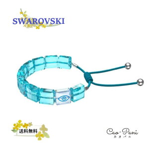 �X�����t�X�L�[ �u���X���b�g ���f�B�[�X �u���[ �N���A SWAROVSKI Letra 5614971