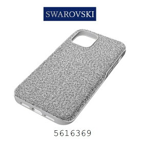 スワロフスキー スマートフォンケース レディース シルバー シンプル Swarovski High Smartphone Case iPhone? 12 mini 5616369