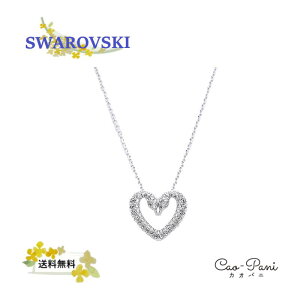 XtXL[ lbNX fB[X Vv Vo[ SWAROVSKI Una 5625533