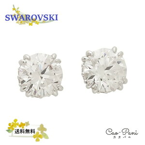 XtXL[ sAX fB[X Vo[ NX^ SWAROVSKI 5636712 CONSTELLA WHITE