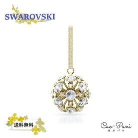 スワロフスキー オブジェ ゴールド クリスタル Constella Ball Ornament, Small オーナメント SWAROVSKI 5628029