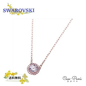 XtXL[ y_g Eh lbNX p[v NX^pF 5636272 SWAROVSKI CONSTELLA WHITE RXe