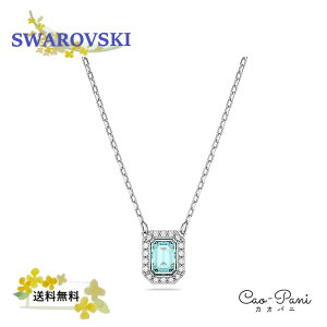 XtXL[ lbNX fB[X Vo[ u[ y_g Millenia SWAROVSKI 5640289